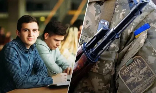 Мобілізація студентів, колаж УНІАН