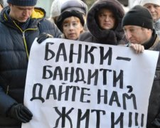 Частині українців спишуть кредити
