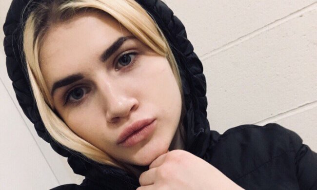 Амина Булах, фото - ВК