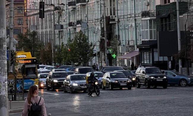 Авто, скріншот: YouTube