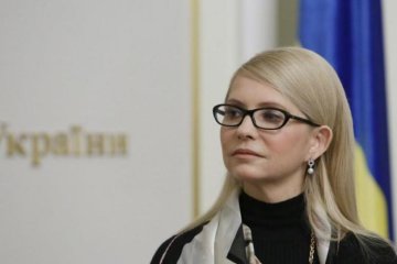 Юлия Тимошенко шокировала заявлением о президентстве