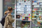 Минздрав запретит сигареты в Украине: что известно о скандальном законе