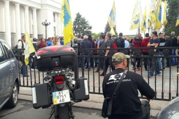 "Евробляхи", Знай.uа