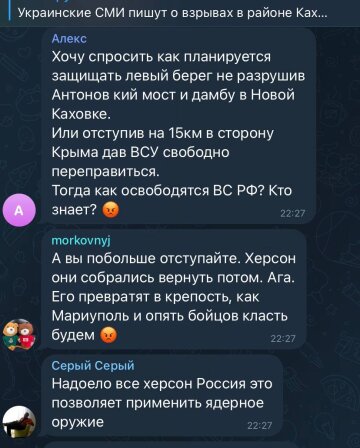 Паніка росіян, фото: Telegram