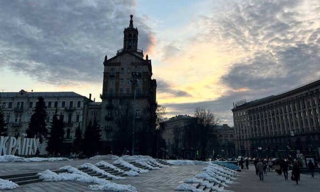 Киев, фото: Знай.ua