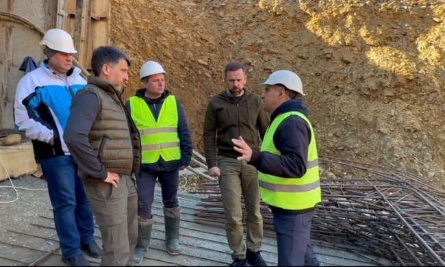 «Катион Инвест»