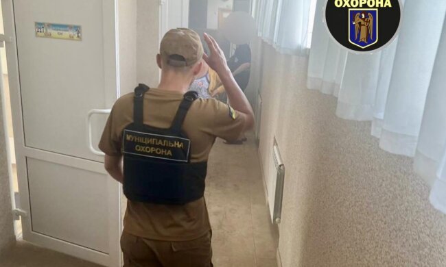 Муніципальна охорона фото