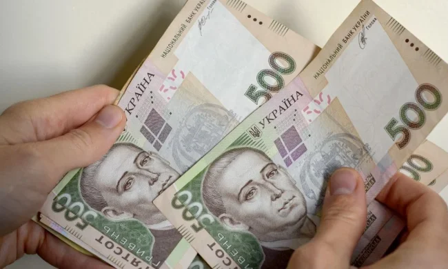 Пенсія при втраті годувальника: дитина та документи