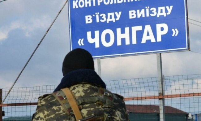 Невідомі захопили базу кримськотатарського батальйону на кордоні з Кримом