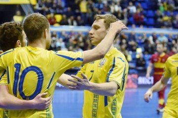 Сборная Украины по футзалу вышла на Евро-2018