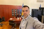 Алексей Арестович, фото из соцсетей