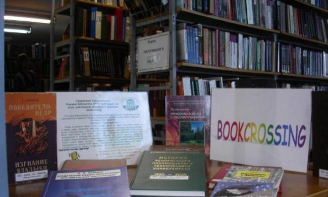 У київському метро почнуть обмінюватись книгами
