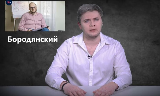 Ігор Лесев в програмі "Не добрий вечір"