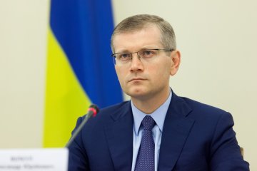 Олександр Вілкул