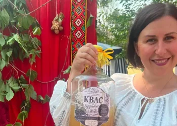 Квас із бузини — нематеріальна культурна спадщина Полтавщини