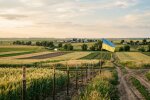 Земельные паи, сельскохозяйственная земля