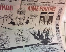 Charlie Hebdo висміяв Путіна (фото)