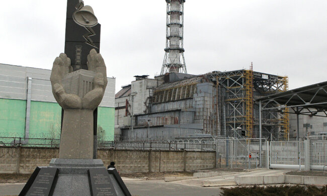 День ліквідатора аварії на ЧАЕС, фото: Голос.UA
