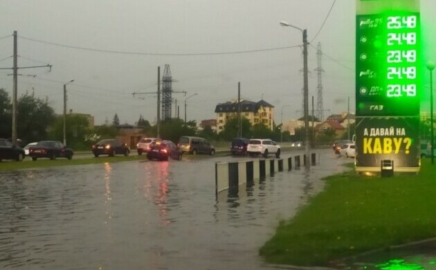 Гроза у Львові, фото - соцмережі