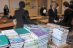 Школьники смогут бесплатно скачать учебники в интернете