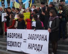 Чого і слід було очікувати: Кремль наплював на рішення суду ООН