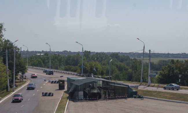 Приднестровье