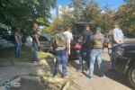 СБУ \ фото пресс-службы СБУ
