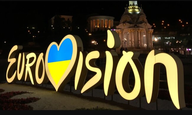 Євробачення в Києві