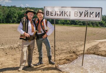 Серіал "Великі Вуйки", фото: прес-служба 1+1