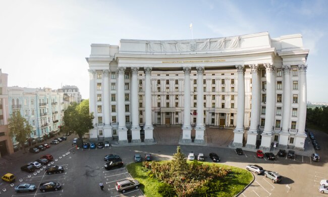 МИД Украины - фото Министерства иностранных дел Украины