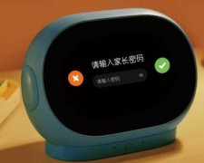 На радість батькам: Xiaomi показала розумне караоке для дітей