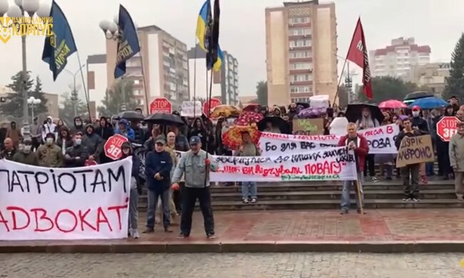 акцию поддержки патриотов Нацкорпусу