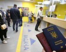 Подвійне громадянство, фото: Уніан