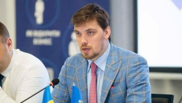 Гончарук позбавив Київську область вищого керівництва: "І так, поки не знайдемо чесних та добросовісних"