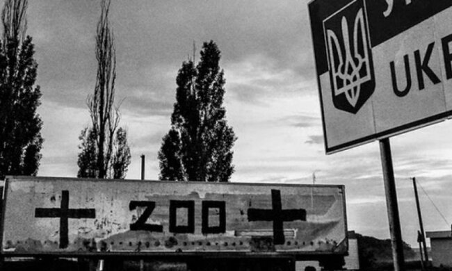 Опублікований список загиблих на Донбасі окупантів