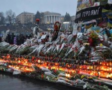 Украинцам показали проект мемориала Героям Небесной Сотни