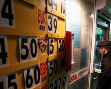 НБУ посилить вимоги до пунктів обміну валюти