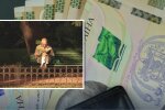 Пенсионеры со статусом УБД получат минимальную пенсию 6197 грн