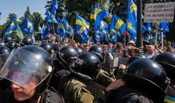 В столкновениях под Радой виноваты силовики - «Самопоміч»