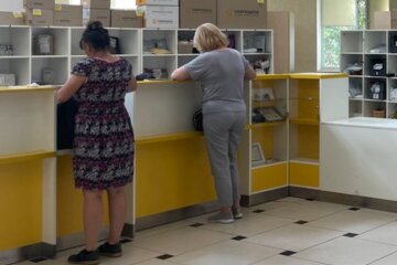 Отримання пенсії, скріншот: YouTube