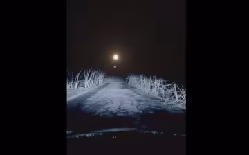 НЛО, скриншот: Youtube