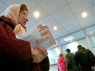 Бабуся і комунальні рахунки, 24 канал