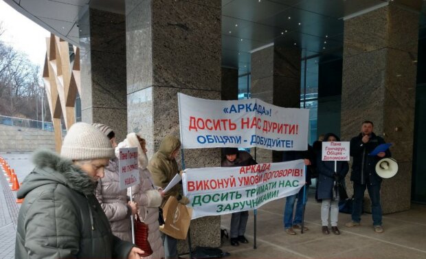 Митинг "SaveФОП", фото: Telegram Андрея Павловского