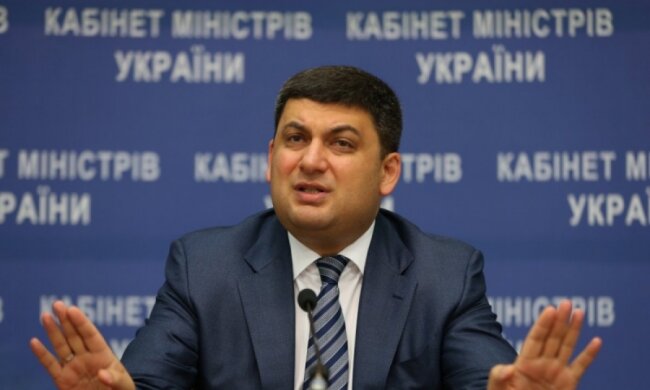 Газове помутніння: Гройсман забув прізвище Тимошенко