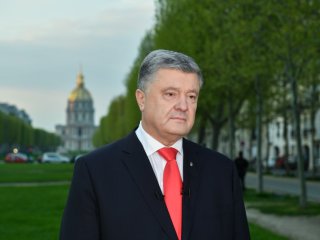 Порошенко