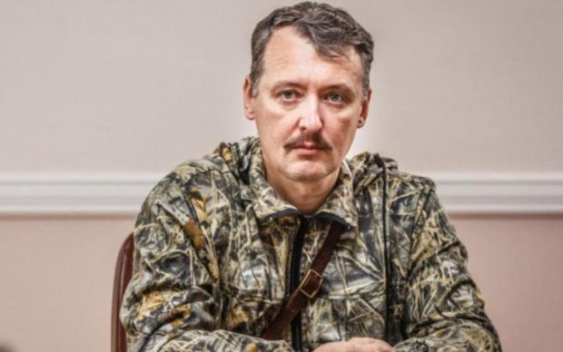 Вони злякалися: Гиркин передрік провал на Донбасі
