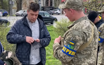 ТЦК. Фото: скрін youtube