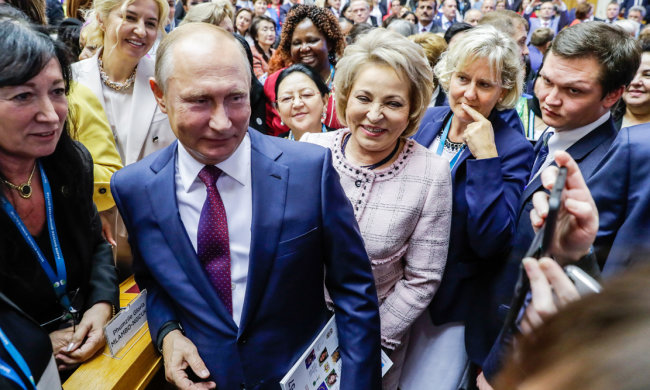 Путін на жіночому форумі