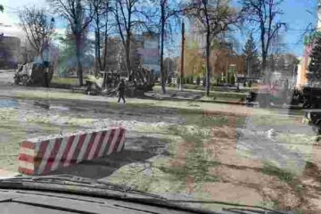 Скрин, видео YouTube