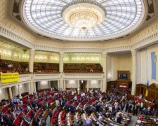 Опасность под куполом: кого из нардепов может прибить люстрой